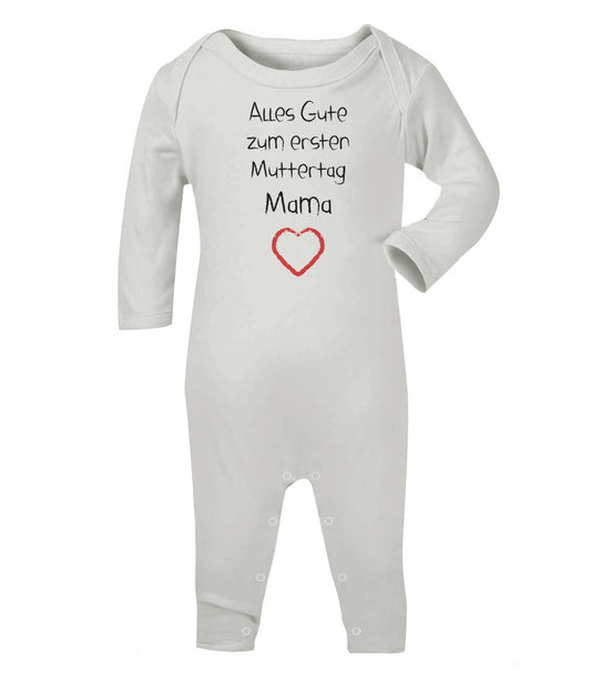 Alles Gute zum ersten Muttertag Mama - Geschenk Baby Strampler Strampelanzug