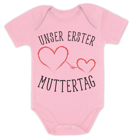 Unser erster Muttertag - Partnergeschenk Baby Baby Body Kurzarm-Body