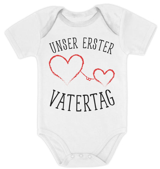 Unser erster Vatertag - Papa Baby Geschenk Baby Body Kurzarm-Body