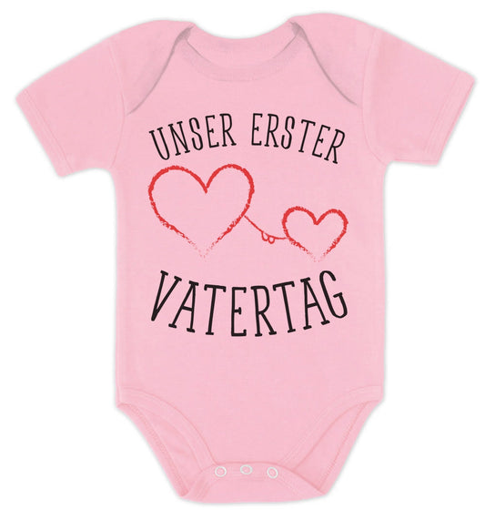 Unser erster Vatertag - Papa Baby Geschenk Baby Body Kurzarm-Body