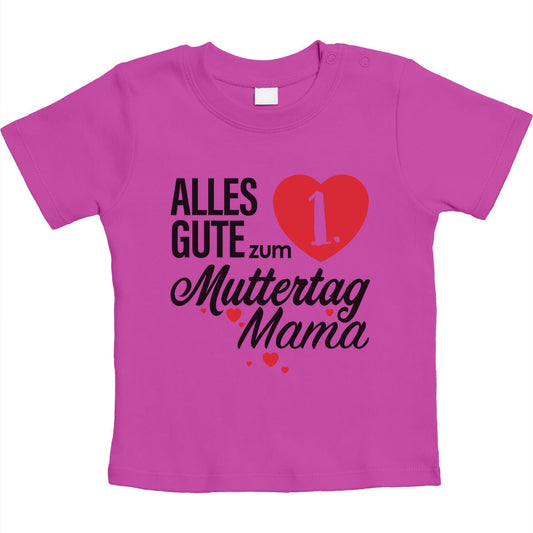 Mutter Geschenk - Alles Gute zum 1. Muttertag Mama Unisex Baby T-Shirt Gr. 66-93