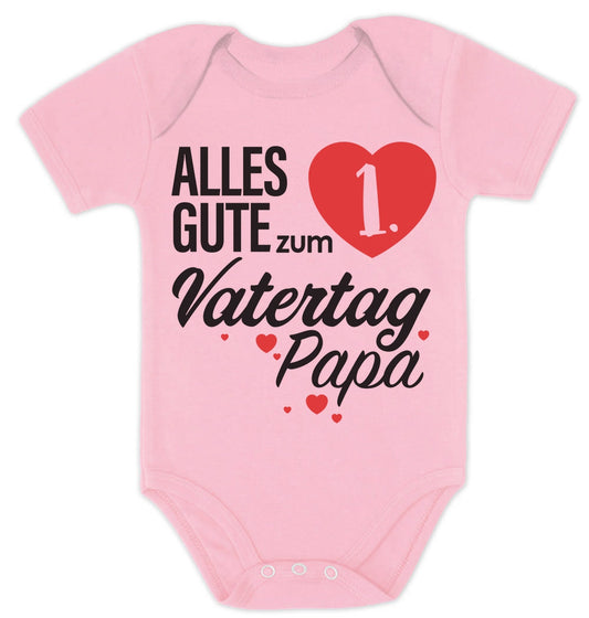 Vatertagsgeschenk Alles Gute zum 1. Vatertag Papa Baby Body Kurzarm-Body